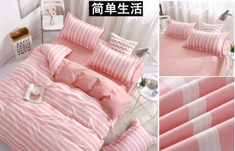 Bốn mảnh quilt cover 1.8 m đôi chăn bộ đồ giường 1.5 m sinh viên duy nhất ký túc xá ba mảnh bộ tấm 4