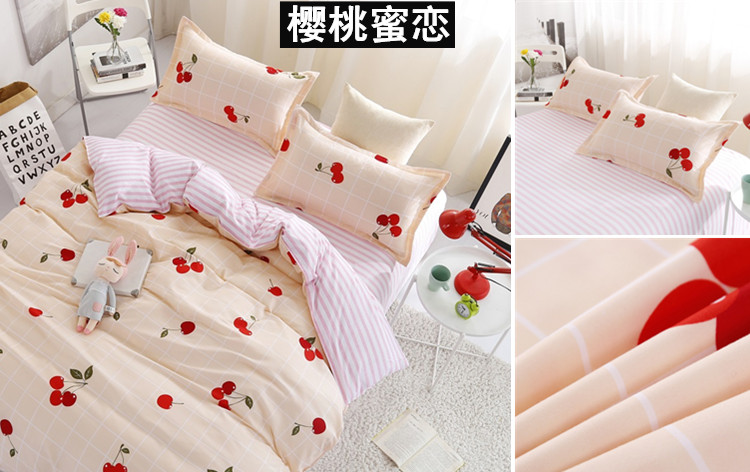 Bốn mảnh quilt cover 1.8 m đôi chăn bộ đồ giường 1.5 m sinh viên duy nhất ký túc xá ba mảnh bộ tấm 4