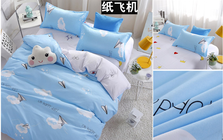 Bốn mảnh quilt cover 1.8 m đôi chăn bộ đồ giường 1.5 m sinh viên duy nhất ký túc xá ba mảnh bộ tấm 4