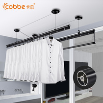 Cabe clothes rack Balcony top lifting manual black hand drying rack three poles 1 5 2 2 4 2 7 meters