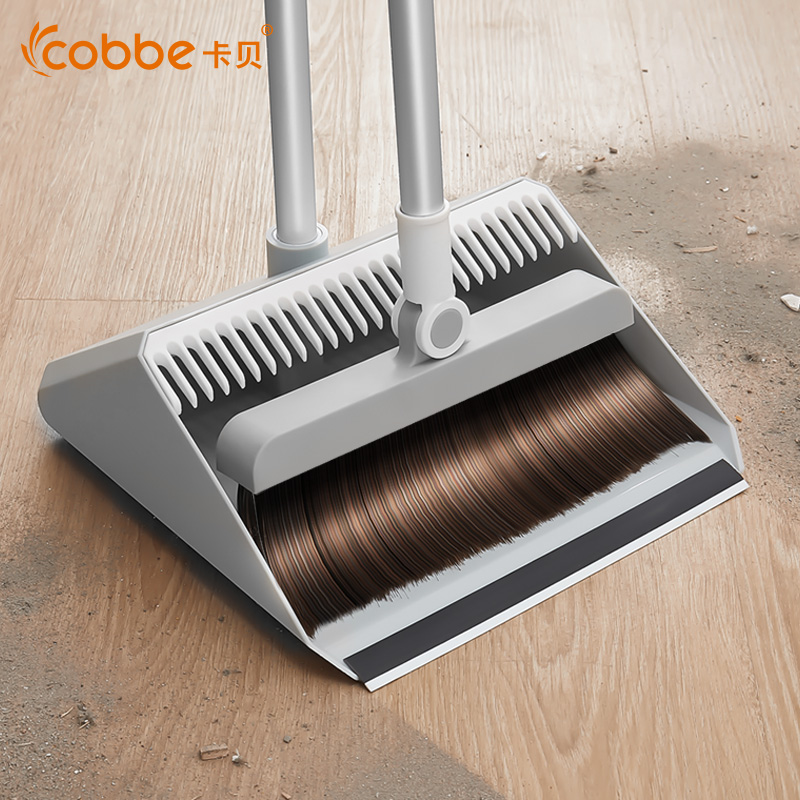 Cabe aluminum alloy broom dustpan combination standing storage hair cleaner floor iron poke broom set