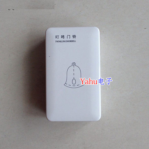 Similar to Panasonic doorbell AC Dingdong doorbell wired doorbell home 220V doorbell piano sound