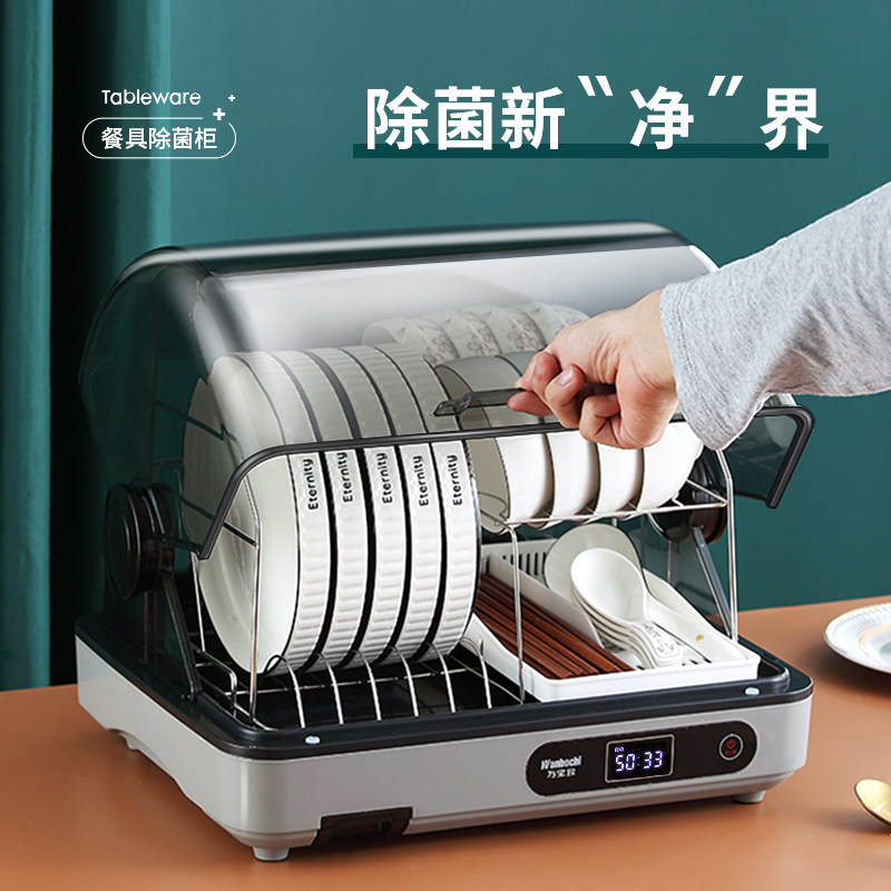 Mini Disinfection Bowl Trays Cabinet UV Home Desktop Small Kitchen Bowls Chopsticks drain with drying cutlery Tableware Cabinet