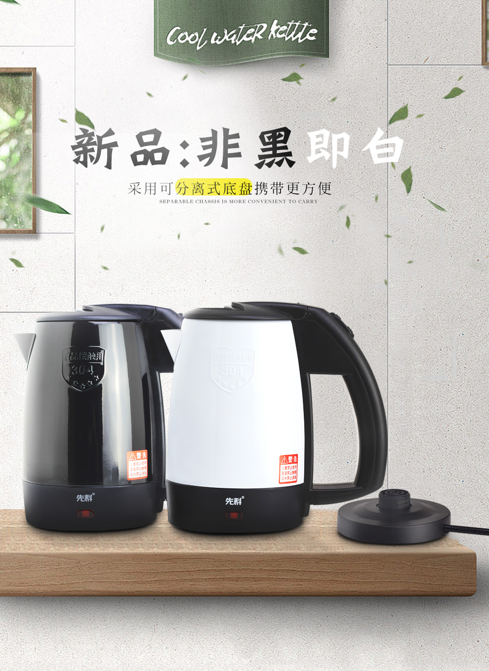 bình siêu tốc bluestone Một ấm đun nước cầm tay, đi công tác, ấm đun nước điện siêu nhỏ, cốc nước nóng du lịch, du lịch nước ngoài - ấm đun nước điện bình siêu tốc kangaroo