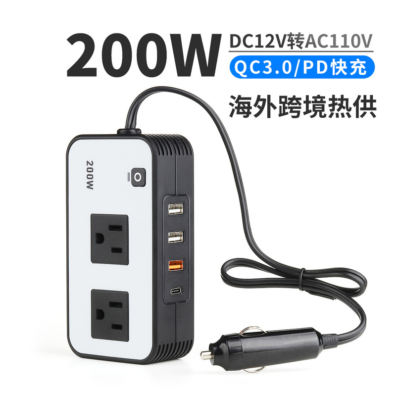 Taiwan Canada 200W Car Inverter Dc12V to Ac110V Converter Qc+Pd Fast Charging Us Standard Socket