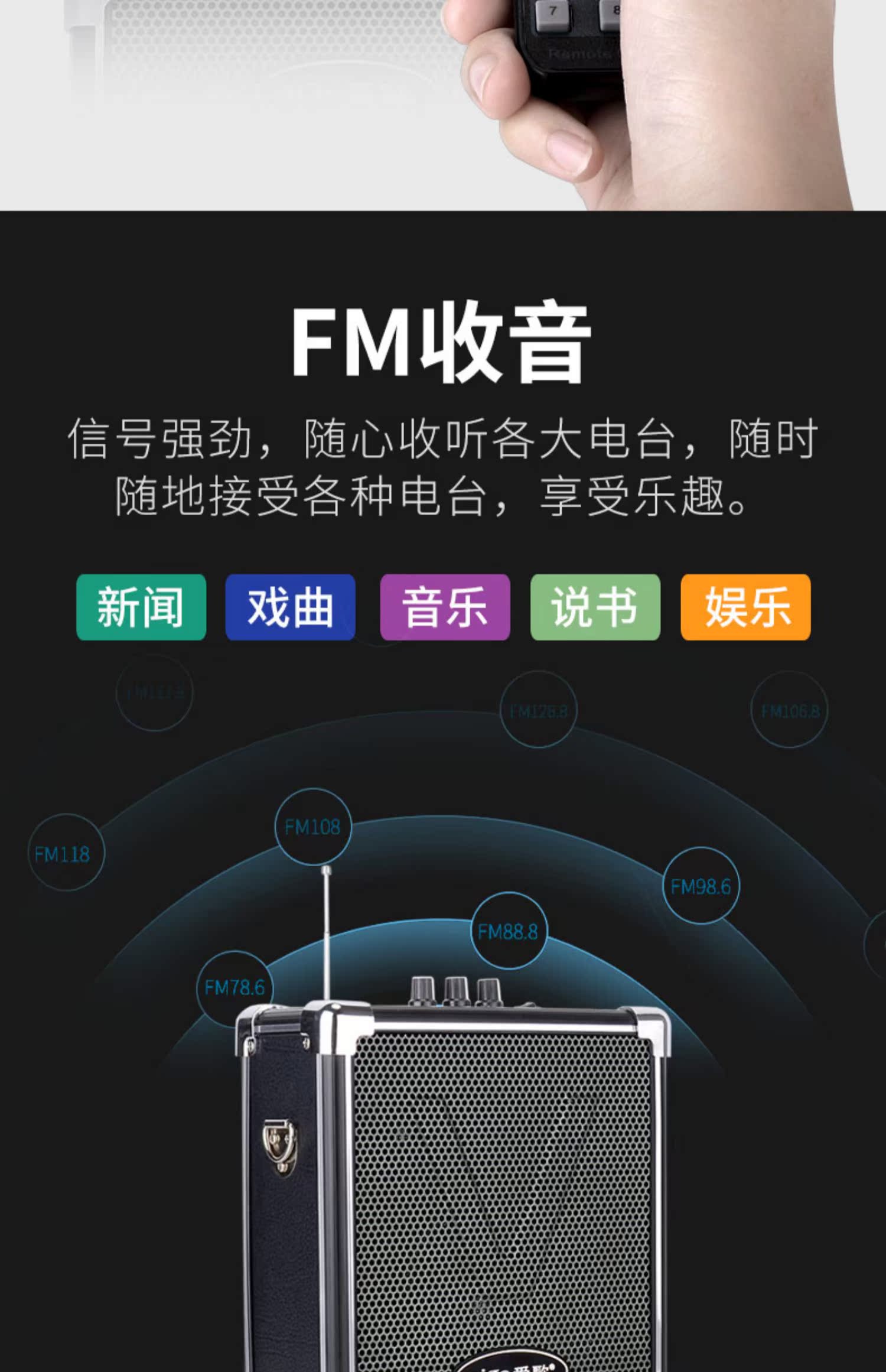 kich song wifi Bài hát tình yêu Q70 loa loa vuông nhảy âm thanh nhỏ u đĩa di động mp3 máy nghe nhạc ghi âm công suất cao - Trình phát TV thông minh củ phát wifi tenda