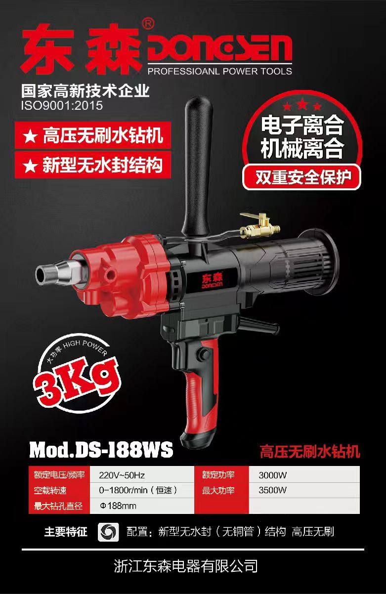 芯匠工具