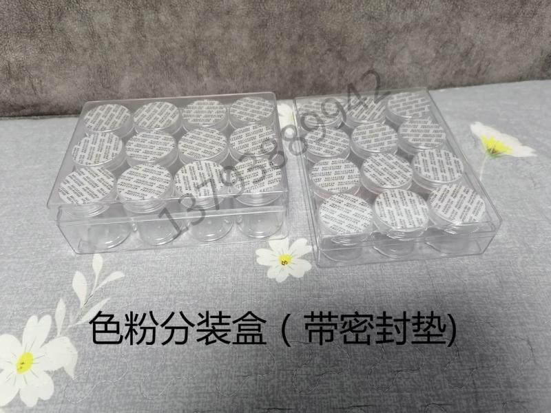 Furniture maintenance material color powder packing box