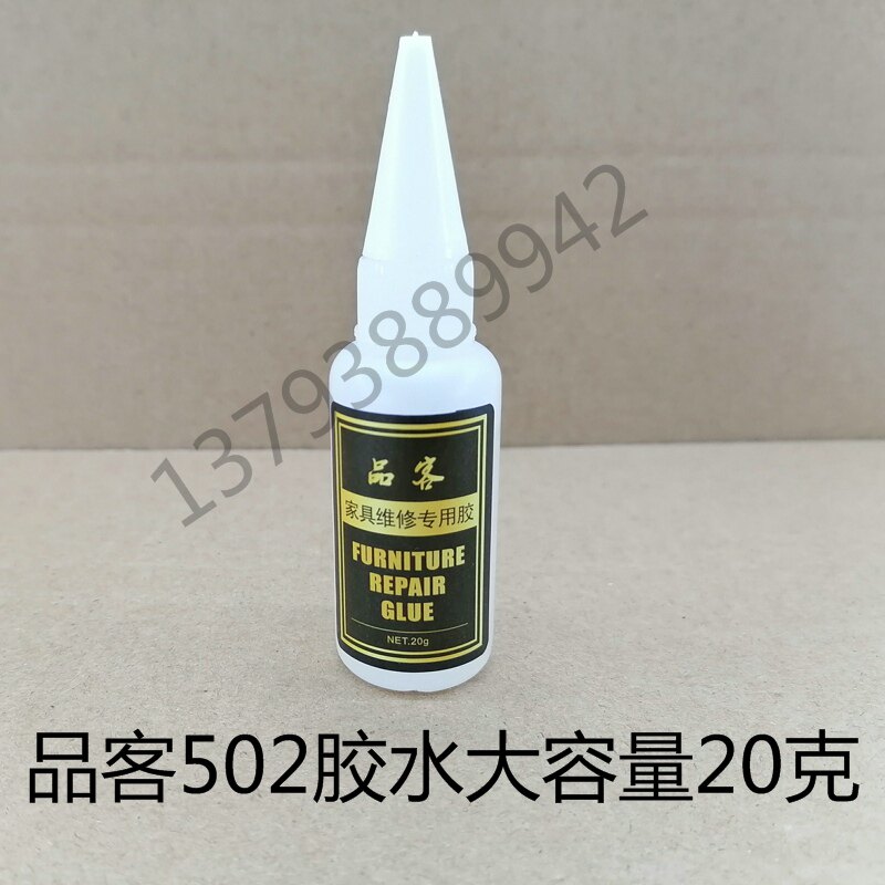 Pint Guest Furniture Maintenance Special Glue 502 Glue