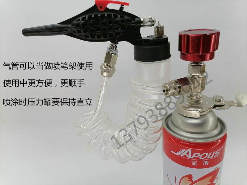 Купить Третьего поколения улучшать стиль краскопульт давление Может ...