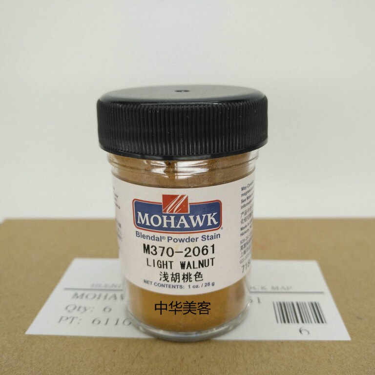 The Mohawk Brandtoner has an innate maintenance of the toner.