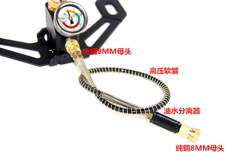 Pompe à vélo - Ref 2389418 Image 15