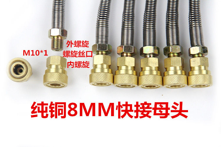 Pompe à vélo - Ref 2389418 Image 4