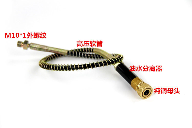 Pompe à vélo - Ref 2389418 Image 5