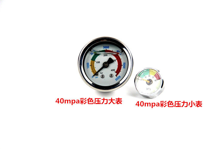 Pompe à vélo - Ref 2389418 Image 19