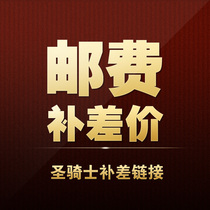 Special link for Paladin high pressure pump