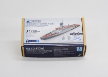 Spot] 1:700 tour Feng model TA2170047 Russian 21631 type thug M class light frigate