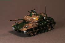 Special Price] 1: 72 Warmaster TK0058 Type 61 Main Battle Tank Limited Edition