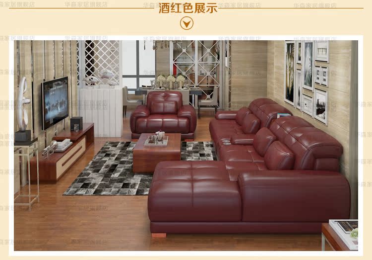 sofa da kết hợp phòng khách da bò dày căn hộ nhỏ tối giản đồ nội thất giản dị phong cách hiện đại - Ghế sô pha ghế sofa băng dài