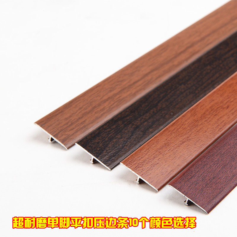 T-shaped aluminium alloy layering threshold stone grey wood floor metal layering with edge strip tile closing transition strip