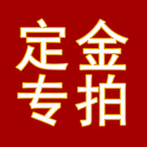 Personalized line skirting line pressed side strip fine house engineering style production customised PVC multilayer solid wood footed line