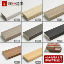 Solid wood paint-free skirting line 5CM painted white 6cm multi-layer wood floor pasted line living room gray floor line