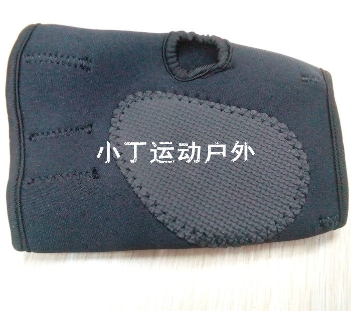 Protection sport - Ref 584277 Image 12