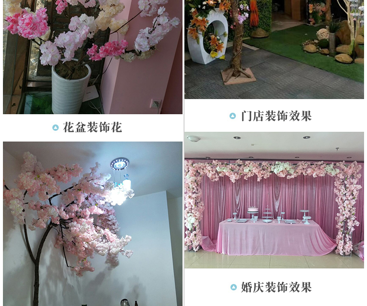 Mô phỏng hoa anh đào cưới cây anh đào trong phòng khách phòng ngủ tường ống trang trí trần hoa giả cành anh đào - Hoa nhân tạo / Cây / Trái cây cây oliu giả