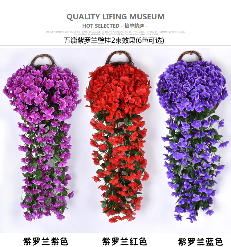 Mô phỏng Violet Hoa lan Mây Hoa giả Hoa nhựa Hoa Hoa Mây Trong nhà Phòng khách Tường treo Giỏ trang trí Hoa - Hoa nhân tạo / Cây / Trái cây Ý tưởng từ khóa