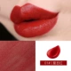 Amy / Ami Xoay Son dưỡng ẩm Không đánh dấu Bite Lip Makeup Lipstick Bean Paste Chính hãng Hàn Quốc black rouge vẻ 7