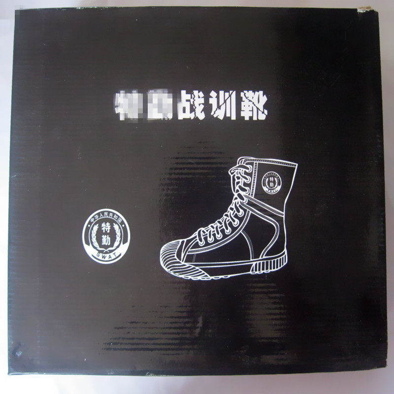 Boots militaires en toile - Ref 1402592 Image 9