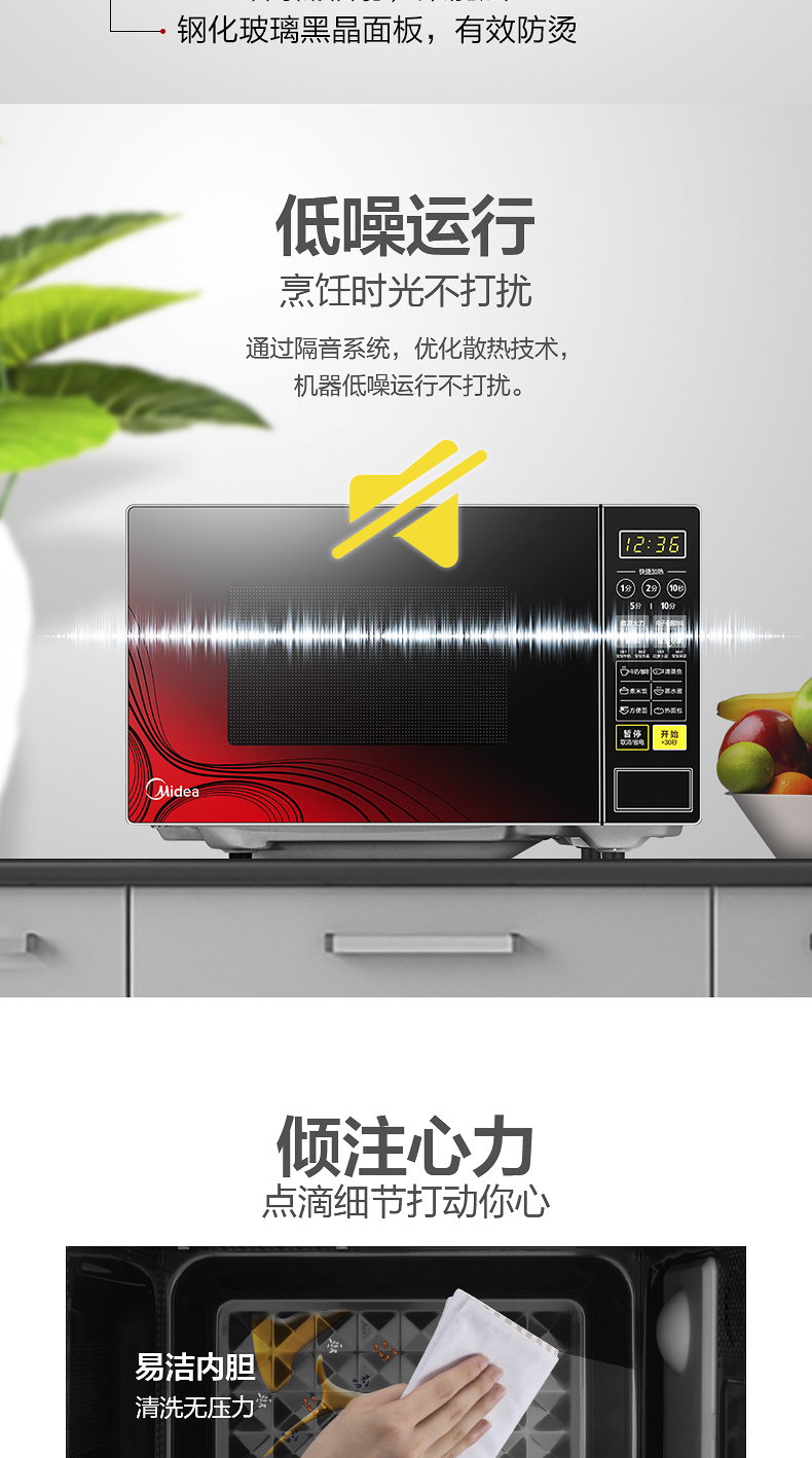 Lò vi sóng đẹp 21 lít bàn xoay mini đa chức năng chính hãng hộ gia đình chính thức biểu tượng xây dựng quạt nhỏ loại nhỏ ưu đãi đặc biệt - Lò vi sóng lò vi sóng nào tốt