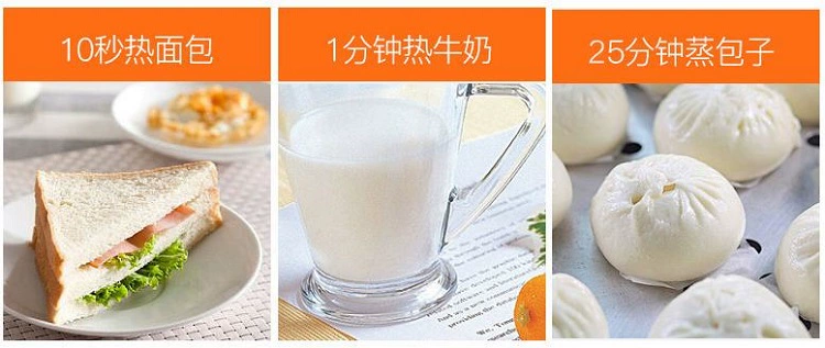 Lò hấp vi sóng Midea / Midea M3-L205C một hộ gia đình lò nướng đối lưu thông minh tự động chính hãng - Lò vi sóng sử dụng lò vi sóng