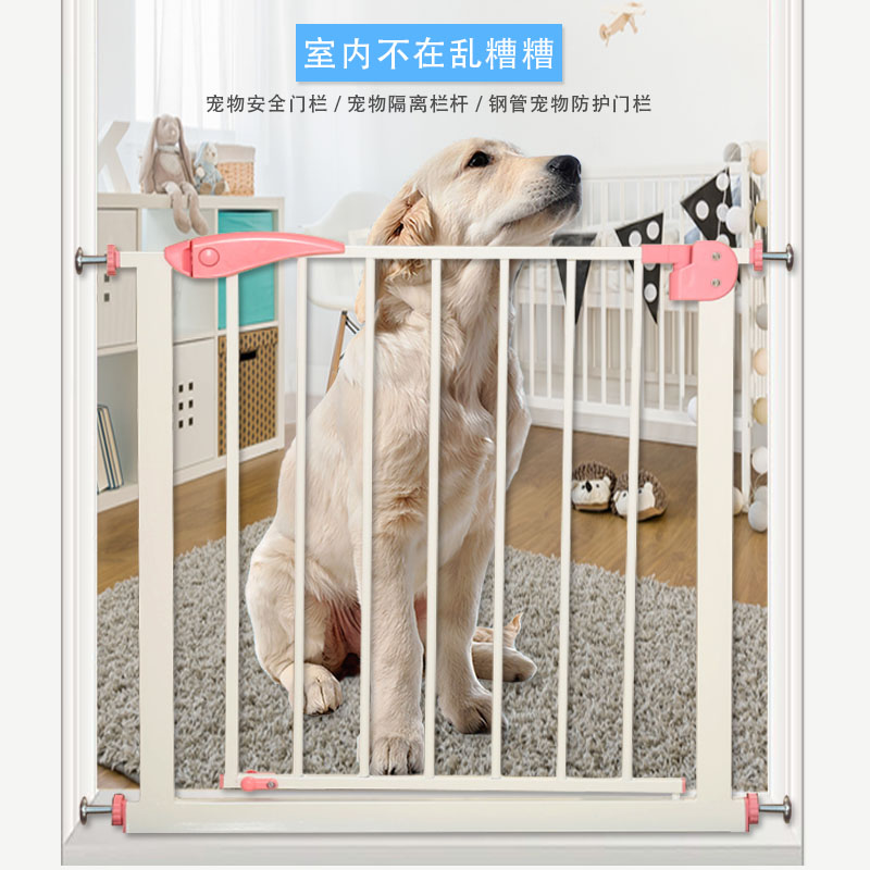 Free Punching plus High Indoor Puppy Fencing Iron Fence Safety Door Guard Rail Stairs 1 m Pets Dog Cat Isolation Bar