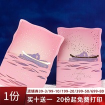 Wedding Invitation for Cambodia Brief Joo-style Please post Wedding Invitation 2021 Wedding invitation Ins Wind Creative personality Heinetry