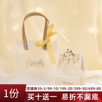 Wedding Wedding SUGAR BOX WEDDING COMPANION GIFT BAG FROSTED HAND CARRY BACK GIFT BAGS INS NETS RED EUROSTYLE CREATIVITY 2022