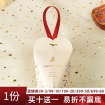 Joy Sugar Box Empty Box Wedding 2021 New ins Wind Creative champagne Festive Sugar Box Big Candy Box Cardboard Box