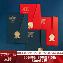Honor certificate Custom European-style bronzing cover Awards shape Trifold housing a4 Inner page Custom School Enterprise Business Letter of Business Letter of completion Core Dingding for printing Making Excellent Employee Volunteer Envelope