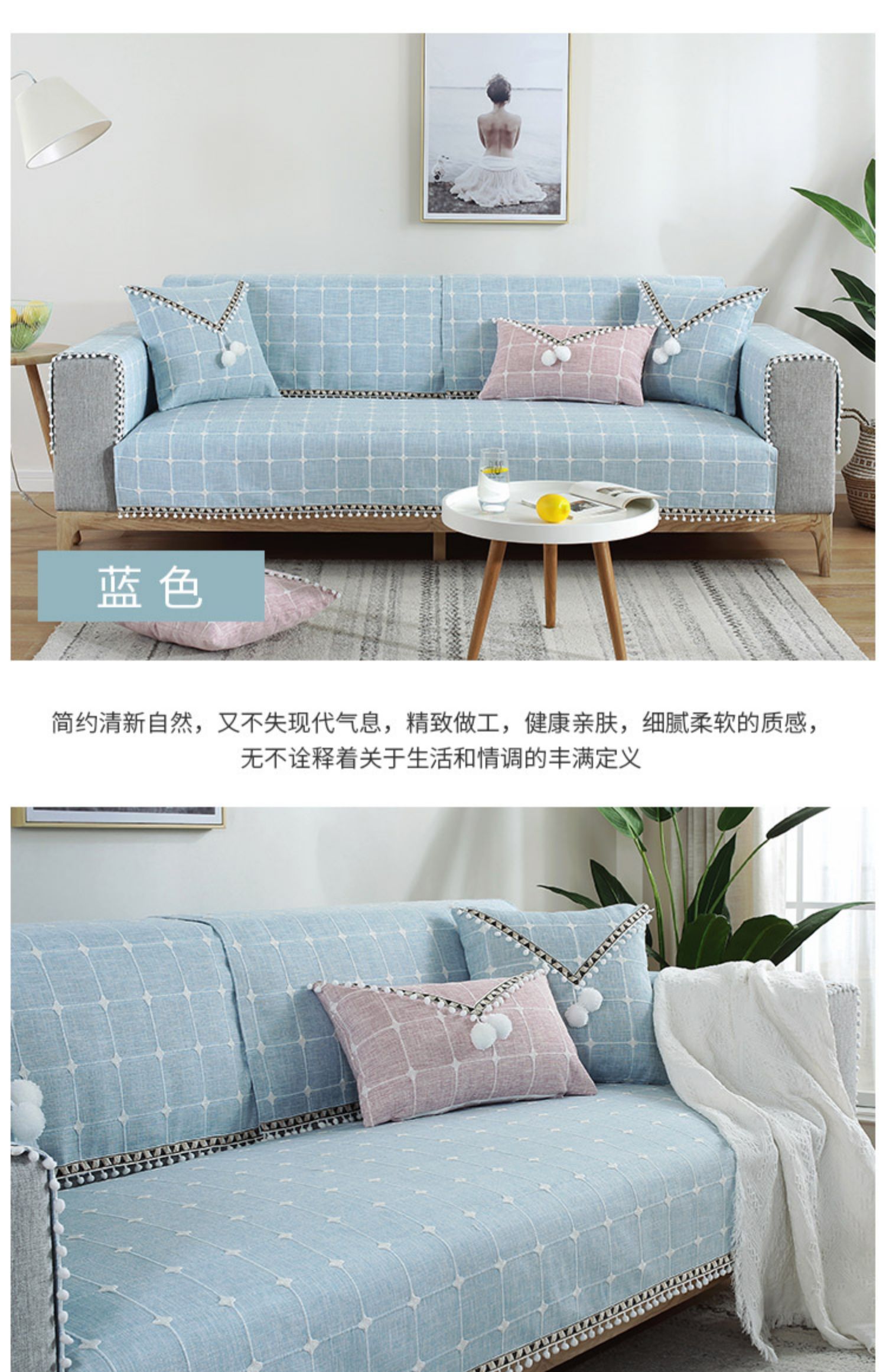 Sofa nhỏ tươi đệm Bắc Âu đơn giản bốn mùa phổ vải chống trượt phổ quát bao gồm tất cả bao gồm sofa bao gồm đầy đủ - Ghế đệm / đệm Sofa tấm trải sofa