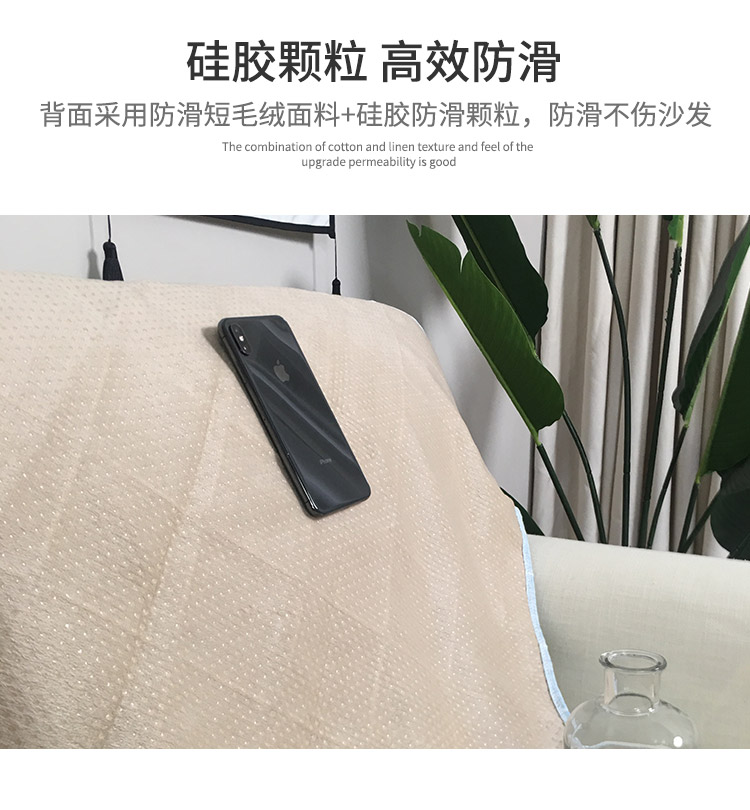 Sofa nhỏ tươi đệm Bắc Âu đơn giản bốn mùa phổ vải chống trượt phổ quát bao gồm tất cả bao gồm sofa bao gồm đầy đủ - Ghế đệm / đệm Sofa tấm trải sofa