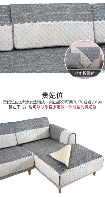 Sofa đệm Bắc Âu vải chống trượt đơn giản hiện đại đệm Địa Trung Hải bốn mùa phổ quát phòng khách bao gồm đầy đủ bao gồm tất cả - Ghế đệm / đệm Sofa