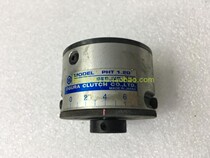 Disassembly Japan OUGRA Kokura PHT 1 2D torque limiter