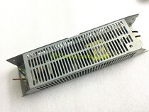Disassembly Taiwan Mean Well LPS75-24 24V3A power supply