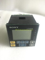 Disassembly SONY LT20A-201C electronic ruler digital display head (without sensor)