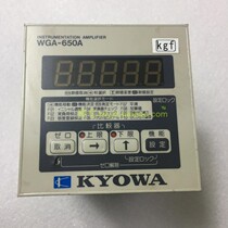 Disassembly Japanese Republic KYOWA WGA-650A-1 controller