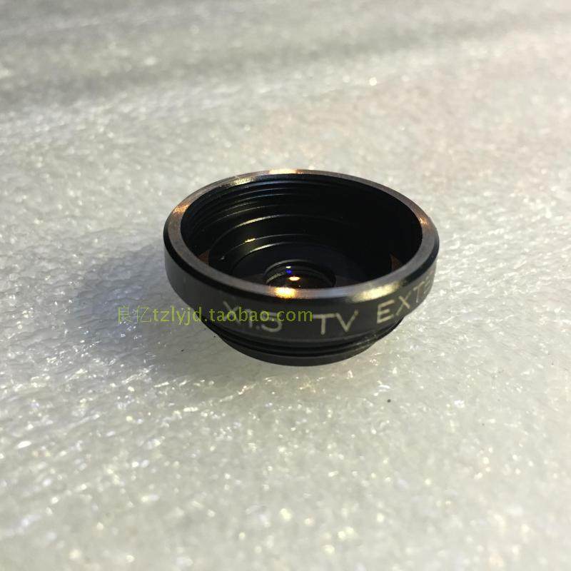 Japan 1 5 times lens multiplier mirror X1 5 TV EXTENDER 1 5X industrial camera lens C port