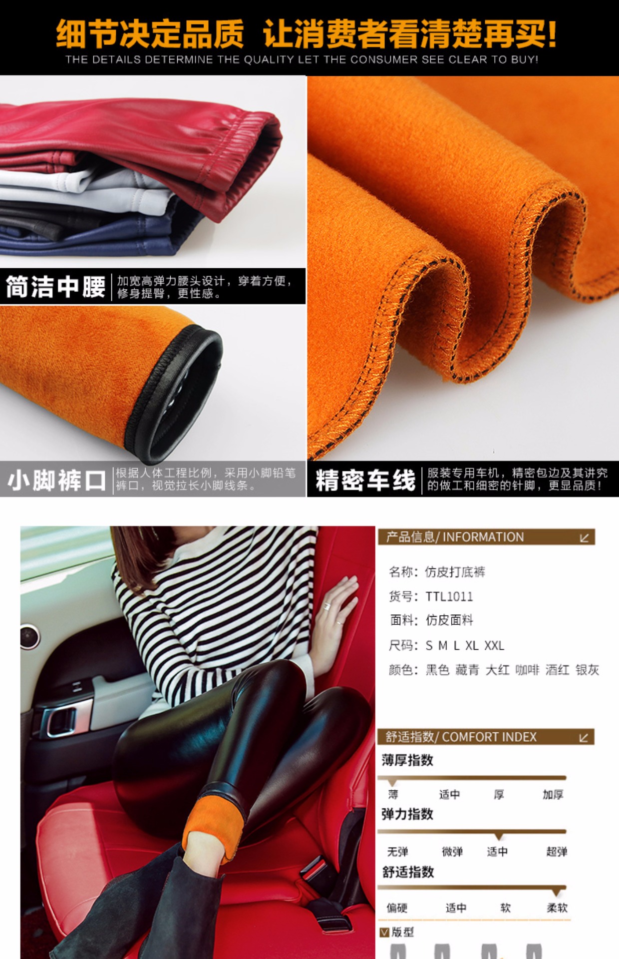 Cộng với quần legging giả da nhung có thể mặc bên ngoài dày quần đen mỏng nữ 2018 mới thu đông và quần da chân nhỏ quần jean nữ cao cấp