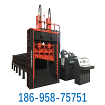 Metal hydraulic shearing machine Scrap steel and scrap iron hydraulic shearing machine Scrap steel bar gantry cutting machine production equipment
