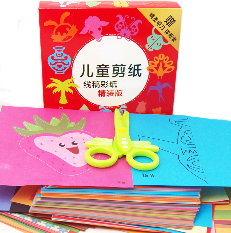 Kindergarten Pupils Childrens Cartoon Handmade Paper Cut Books Origami Security Scissors Day Gift Kindergarten Pupils Childrens Cartoon Handmade Paper Cut Books Origami Security Scissors Day Gift