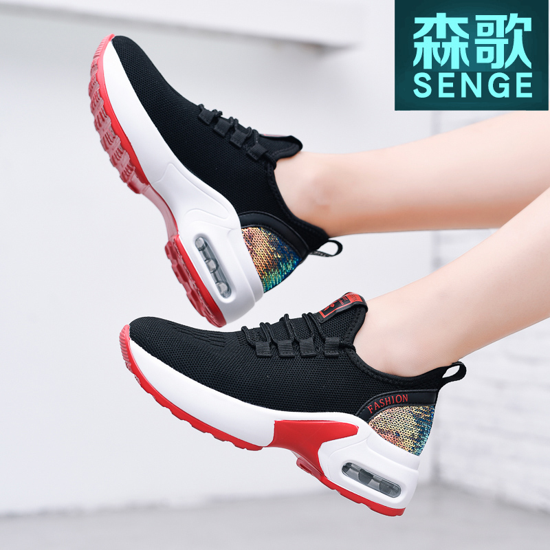 Sen Song New Ghost Step Dance Shoes Dancing Shoes Women's Square Dance Shoes Son Dance Shoes Women's Shoes Thick Heel Spring Outwear Fashion